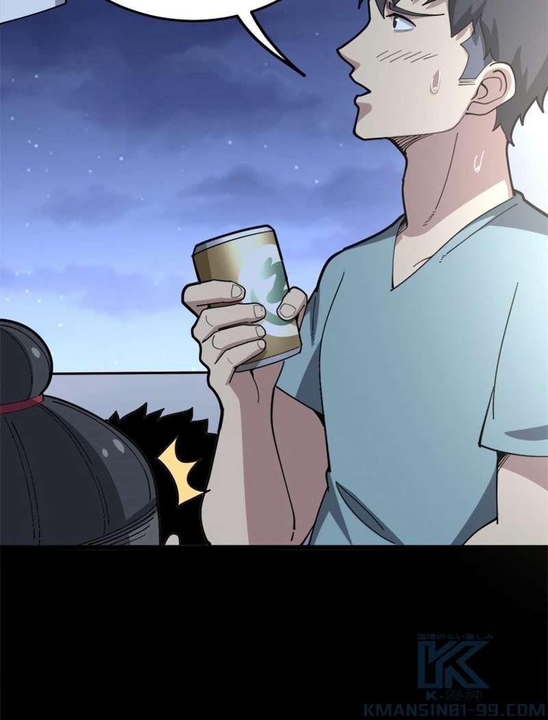 P58