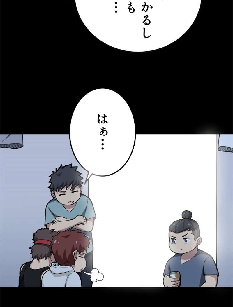 P60