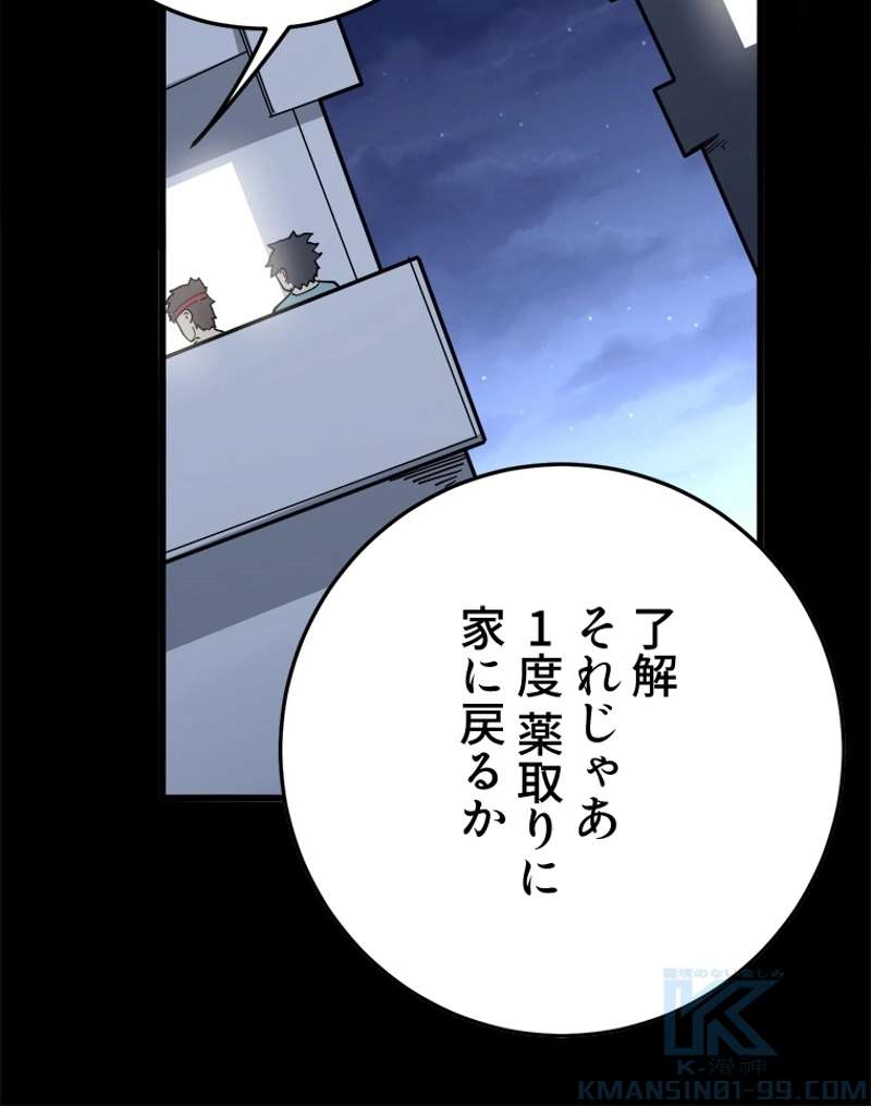 P64