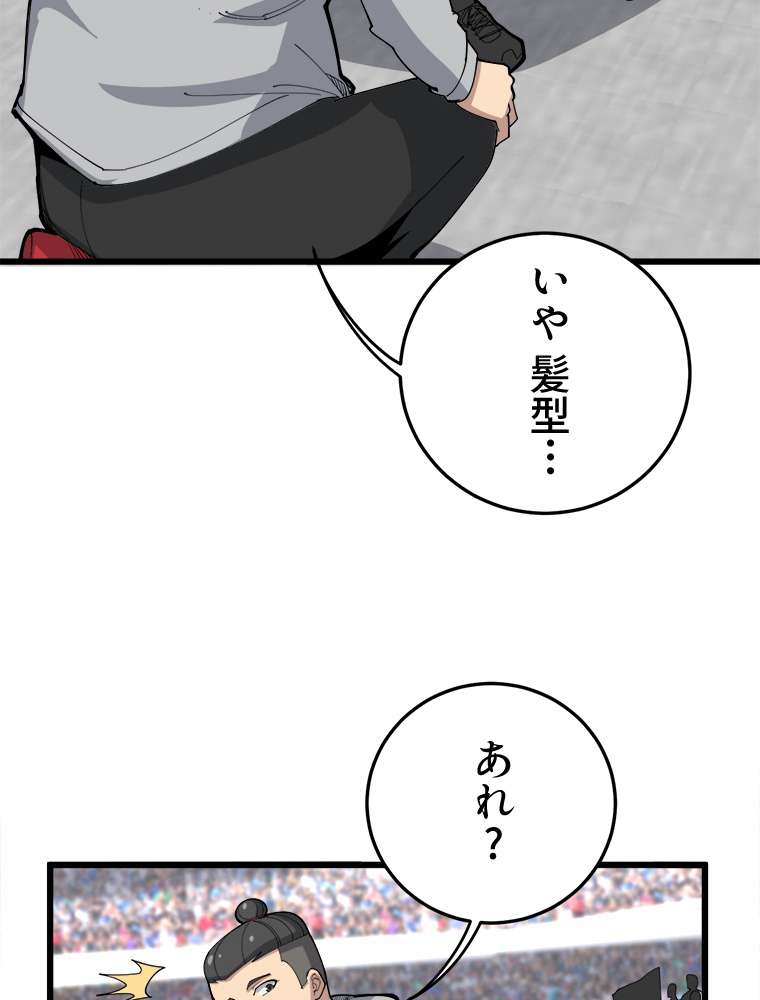 P59