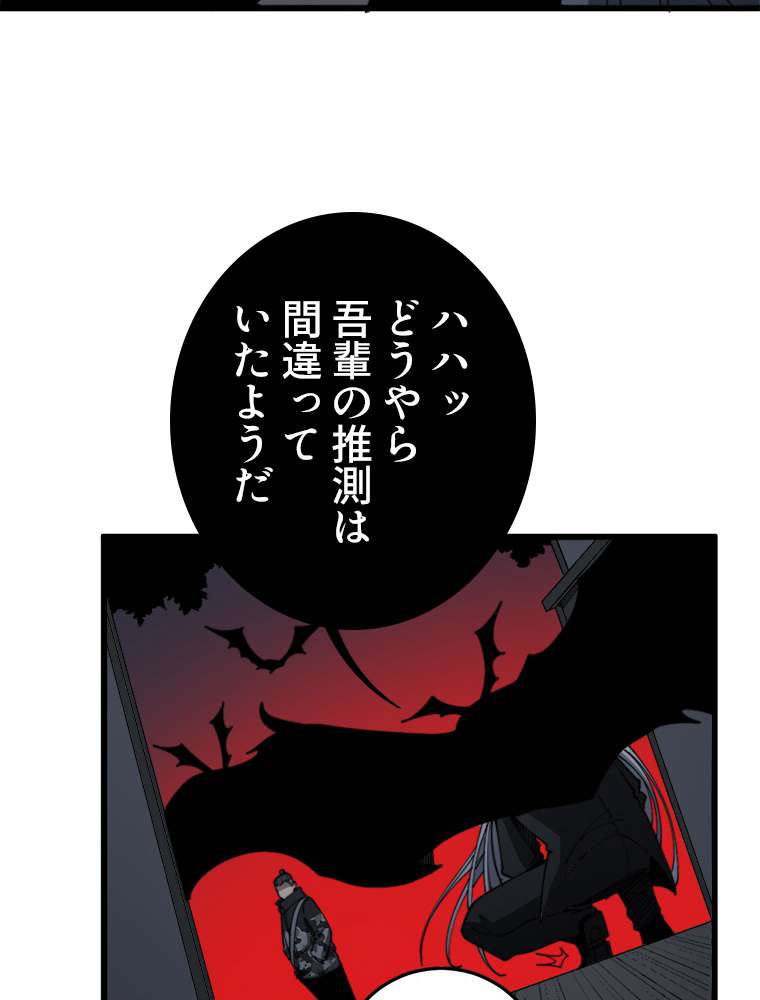 P39