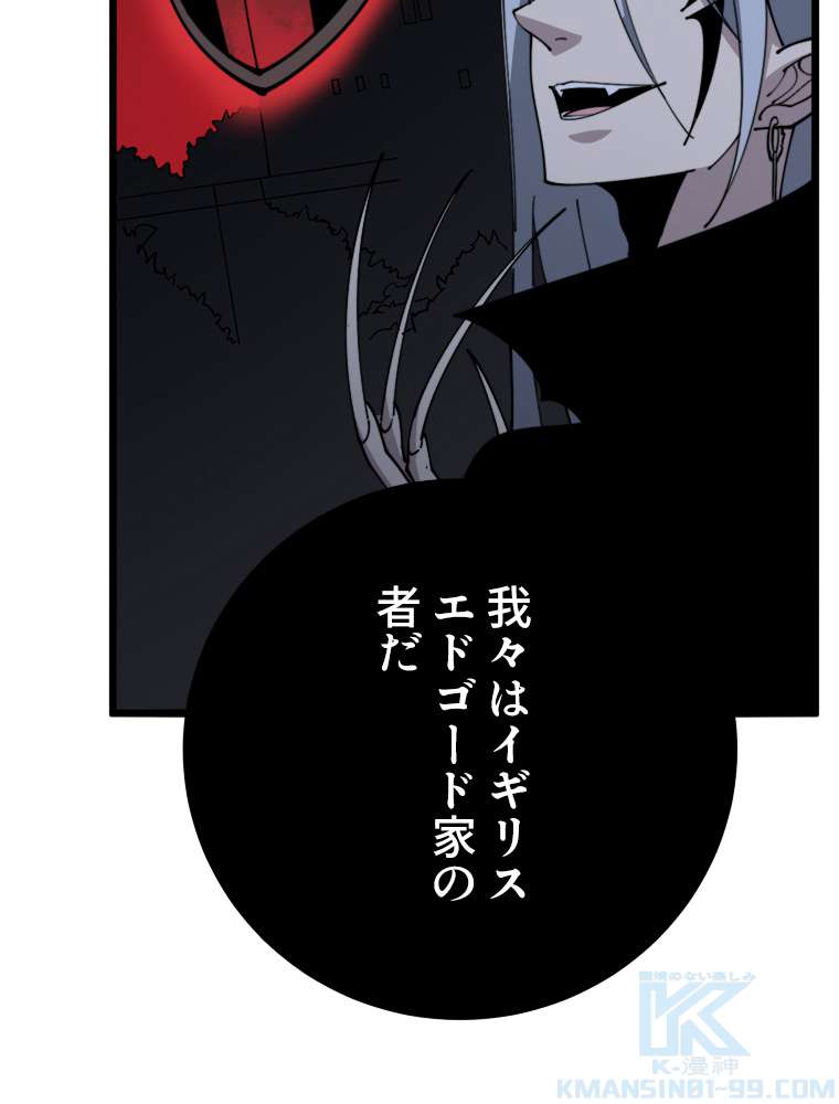 P52