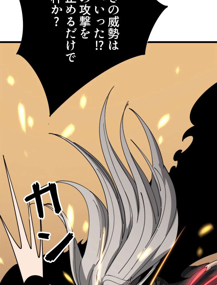 P66