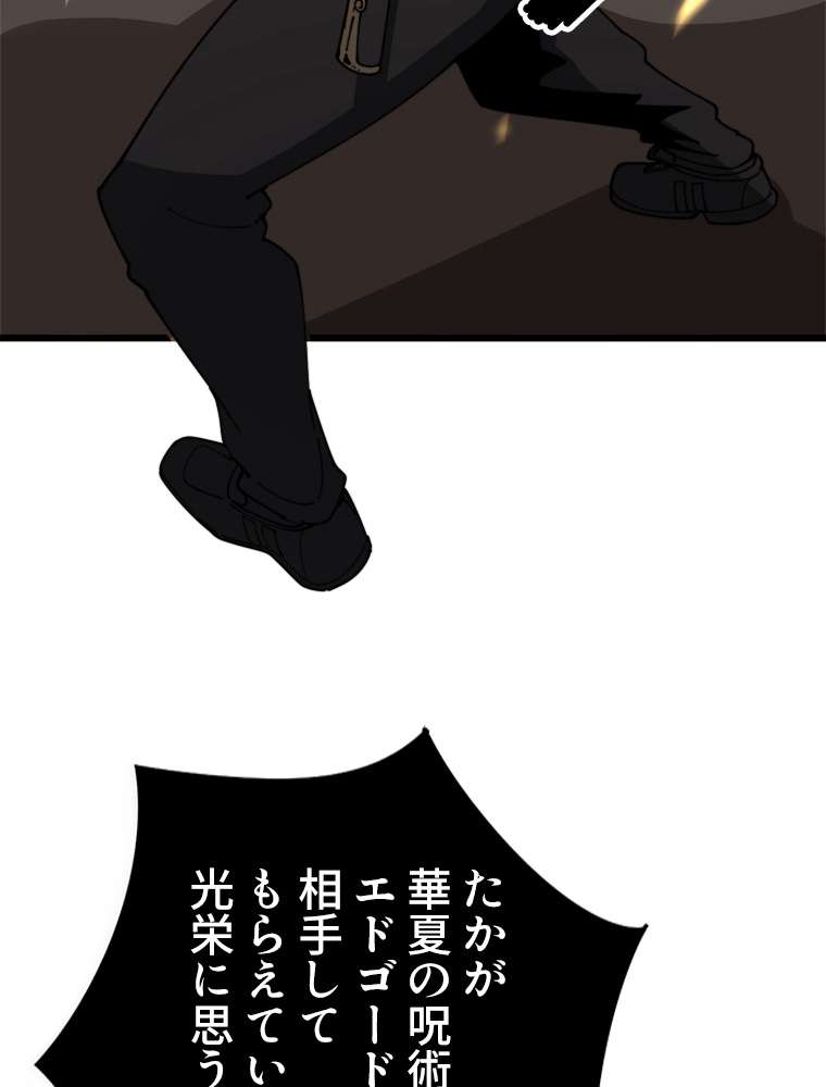 P68