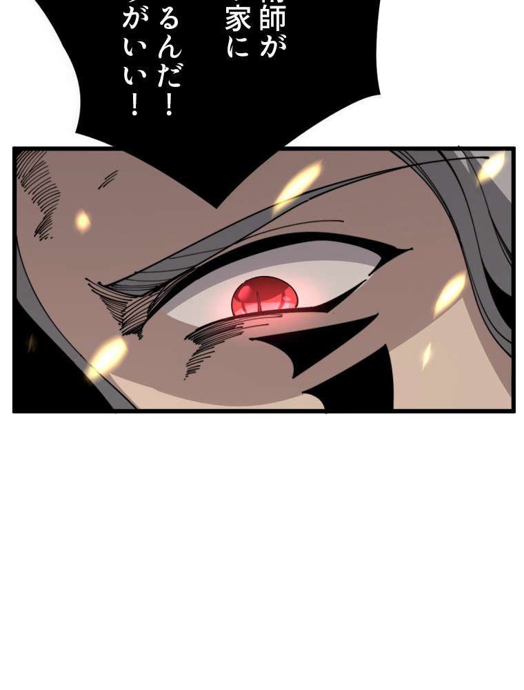 P69