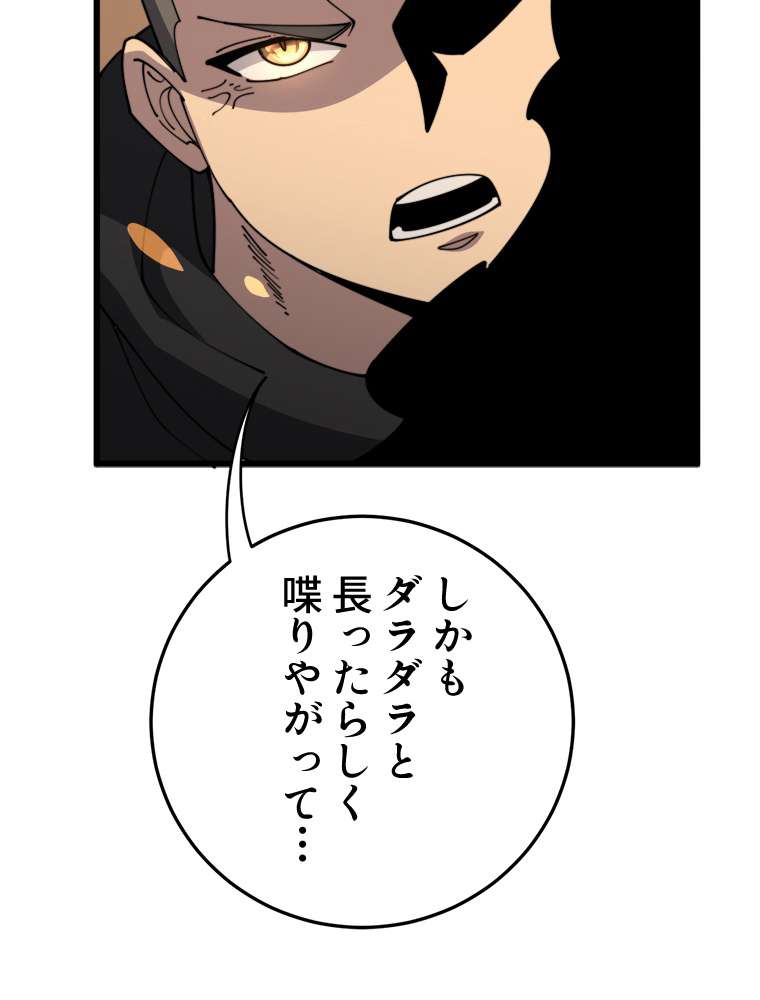 P90