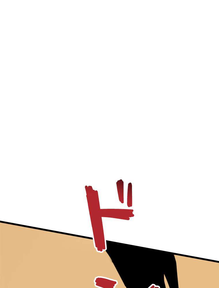 P98