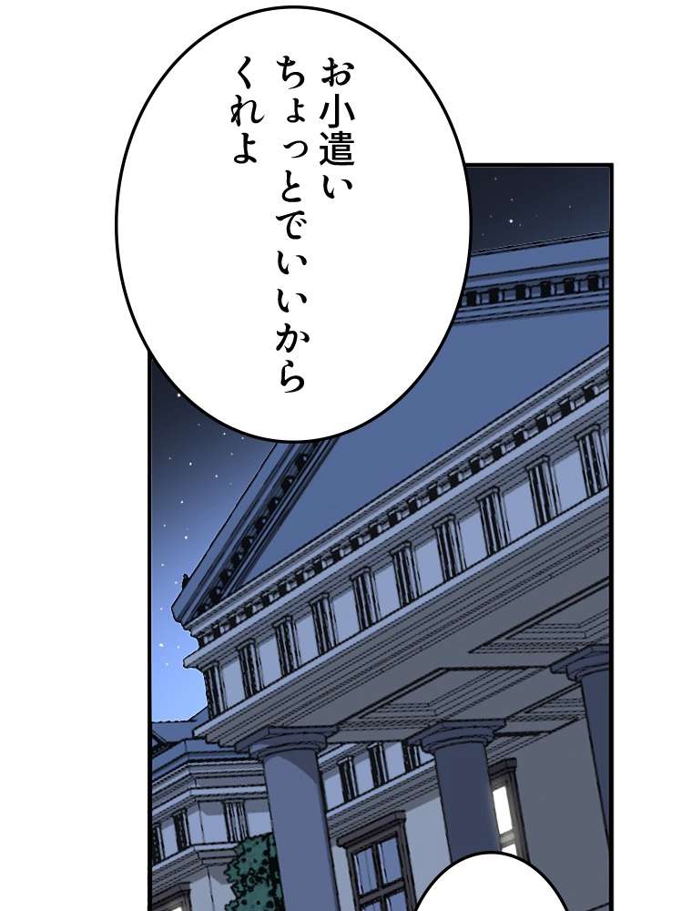 P89