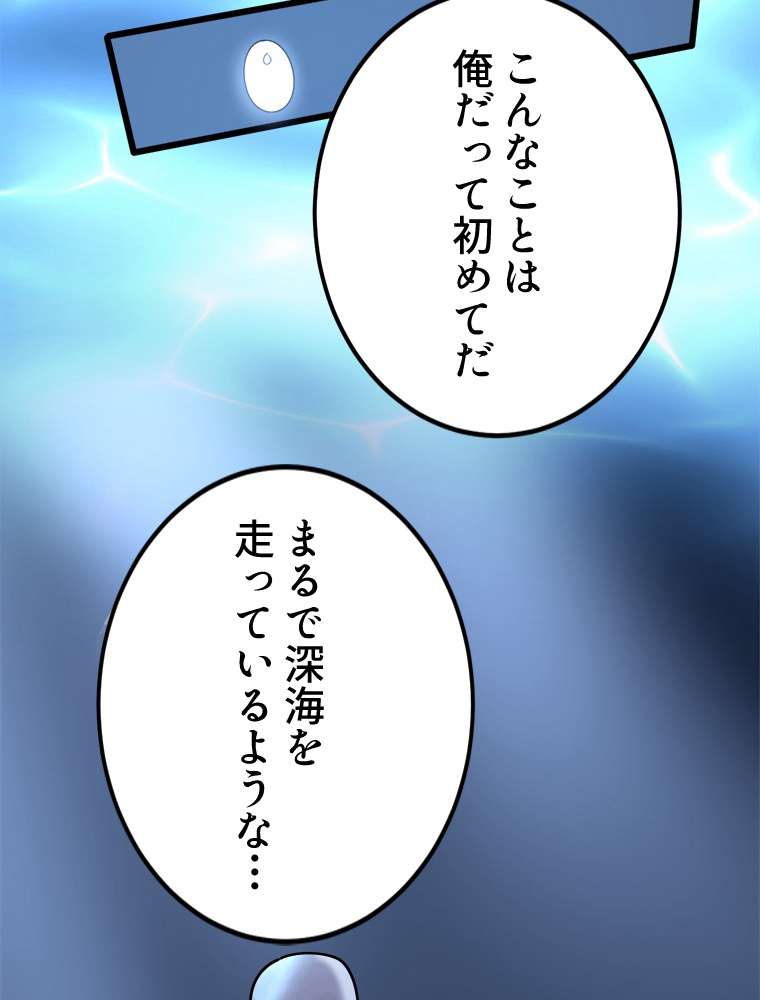 P69