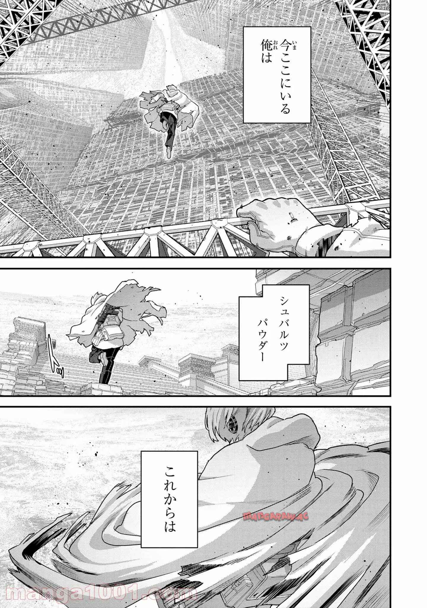 P12