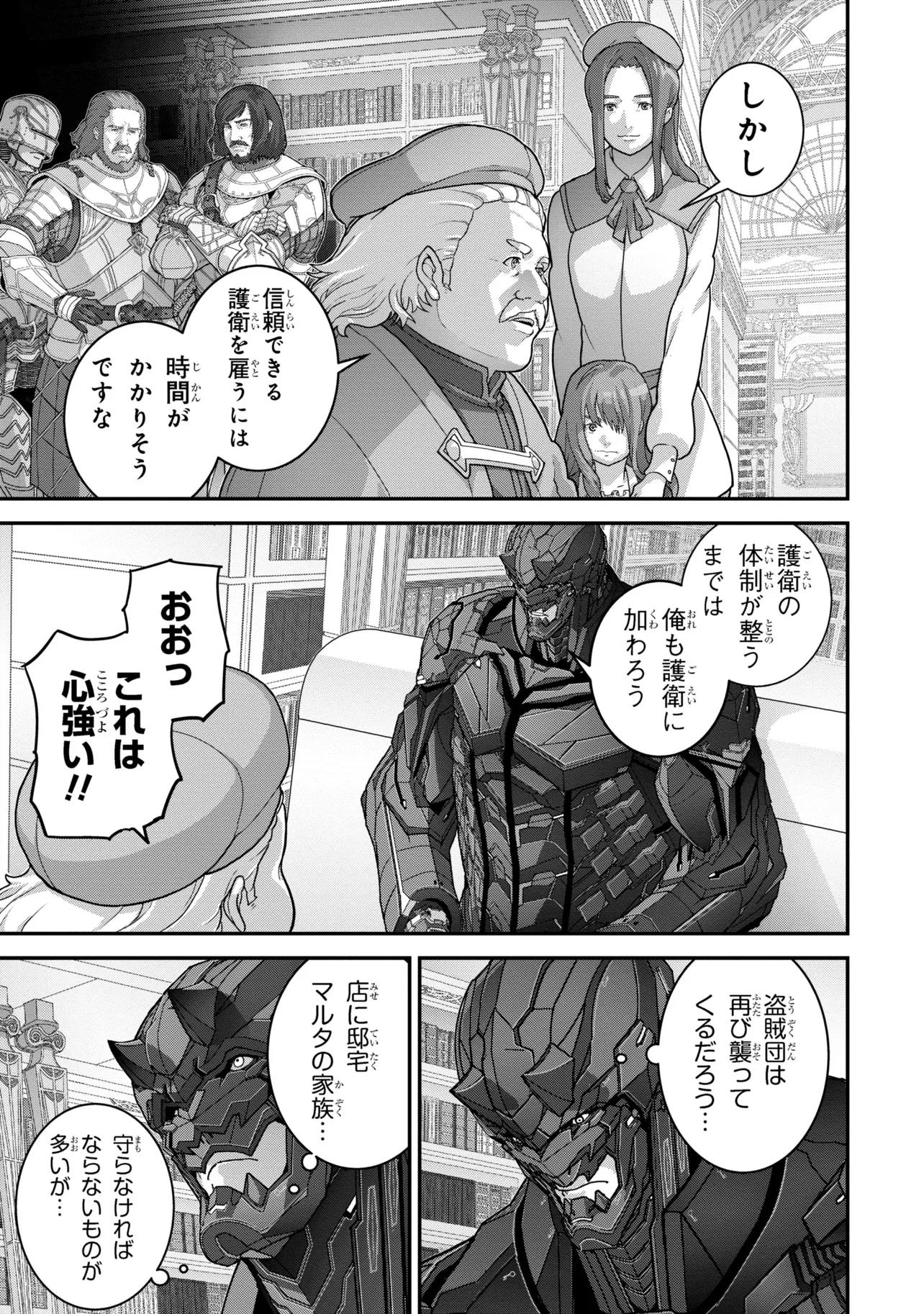 P12