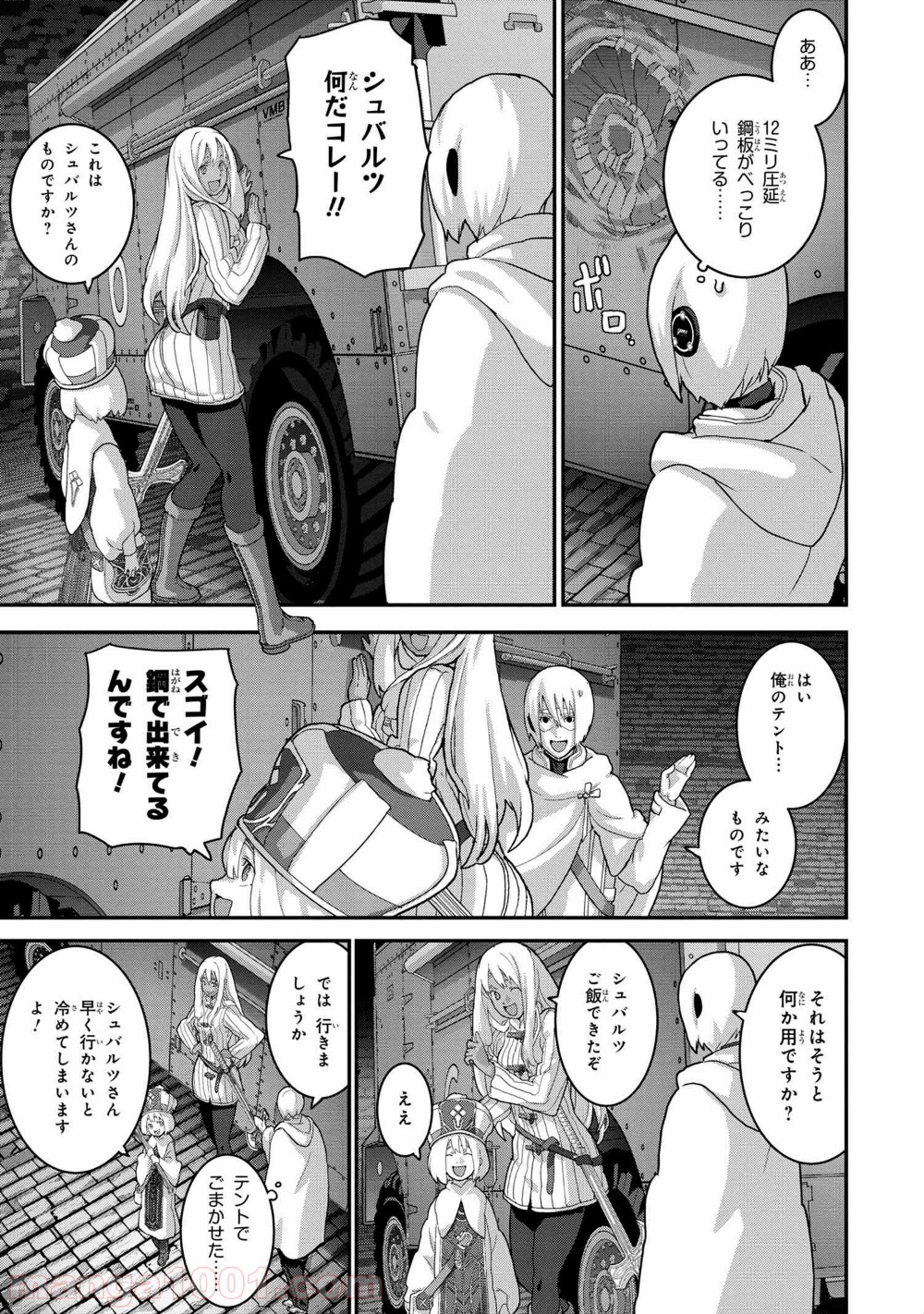 P7