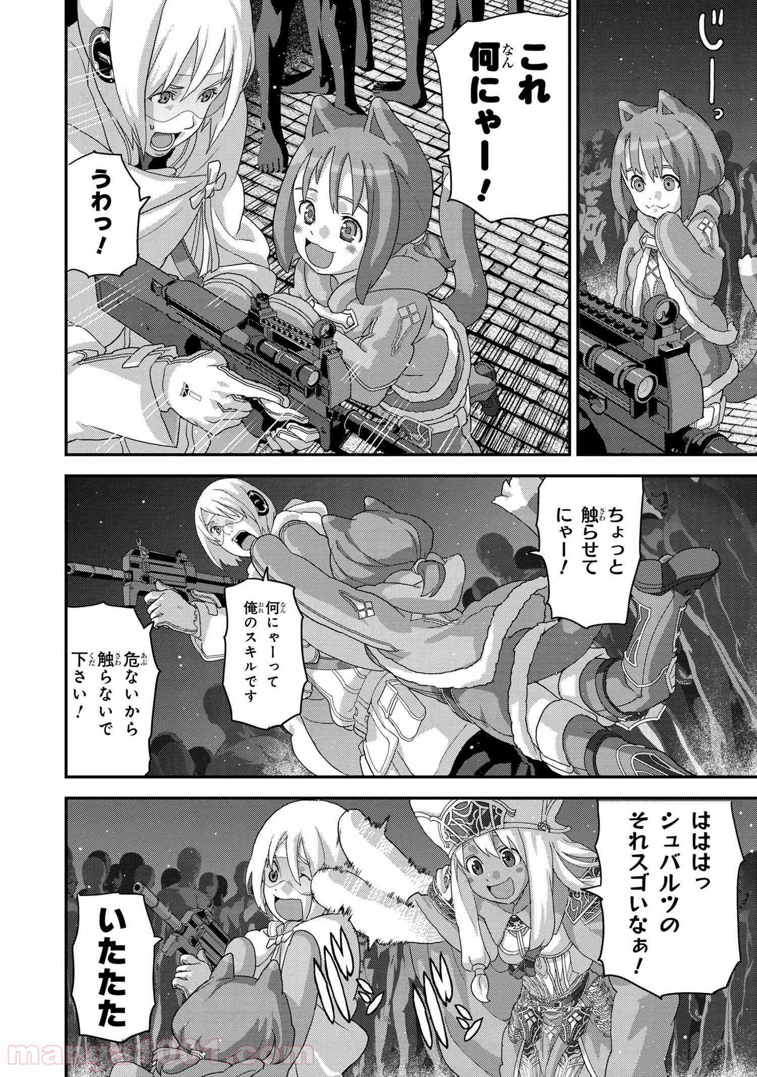 P10