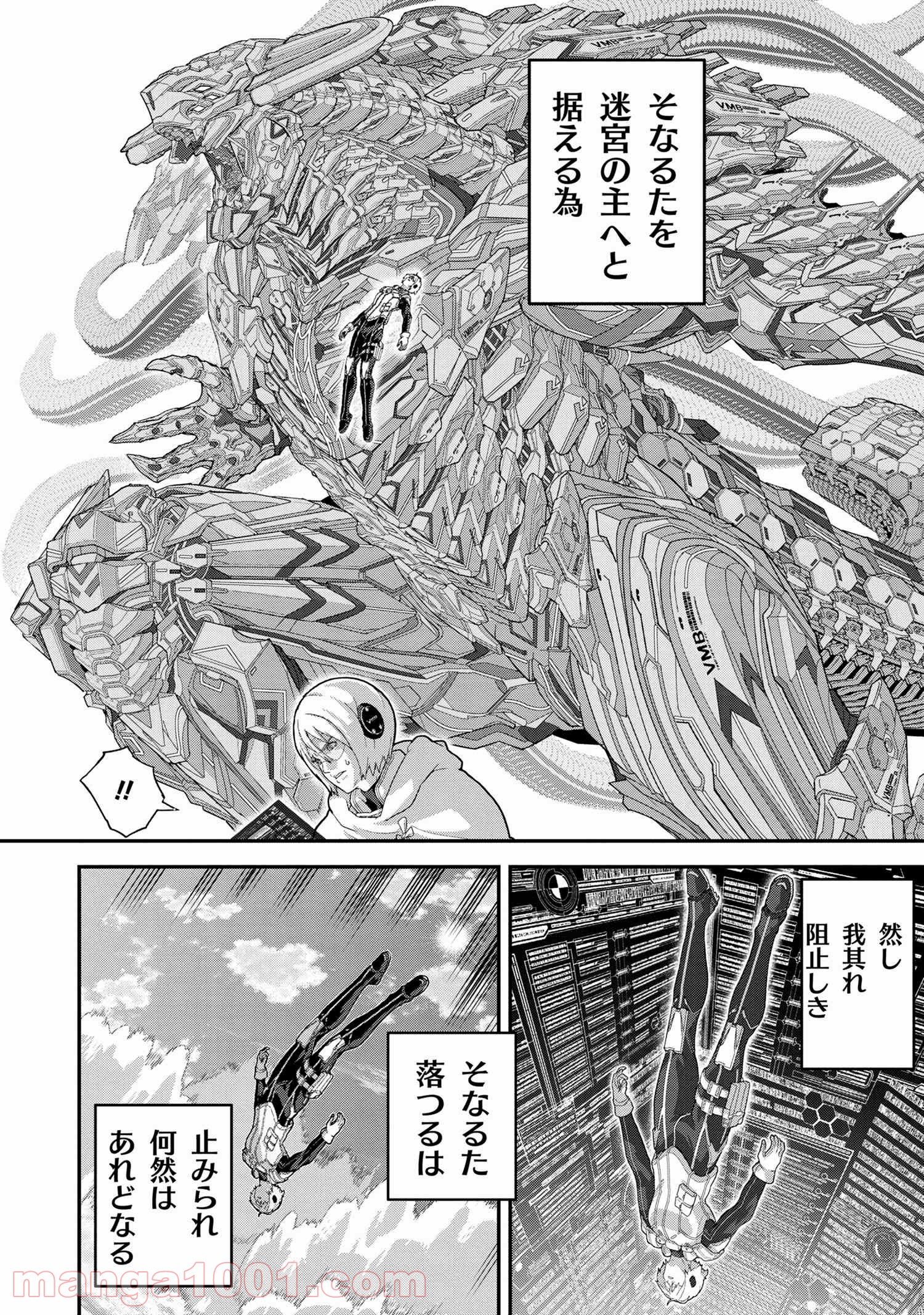 P4