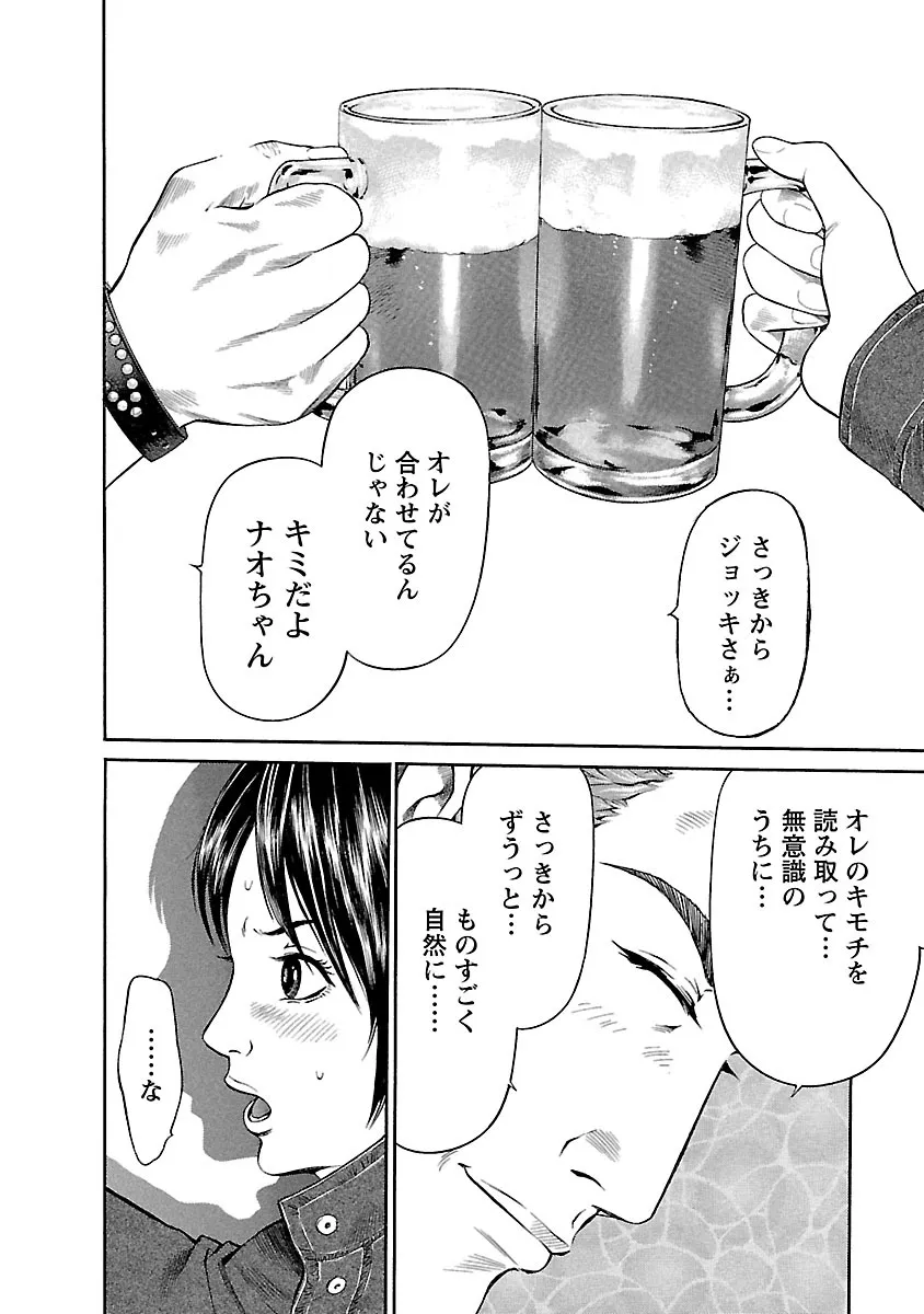 P35
