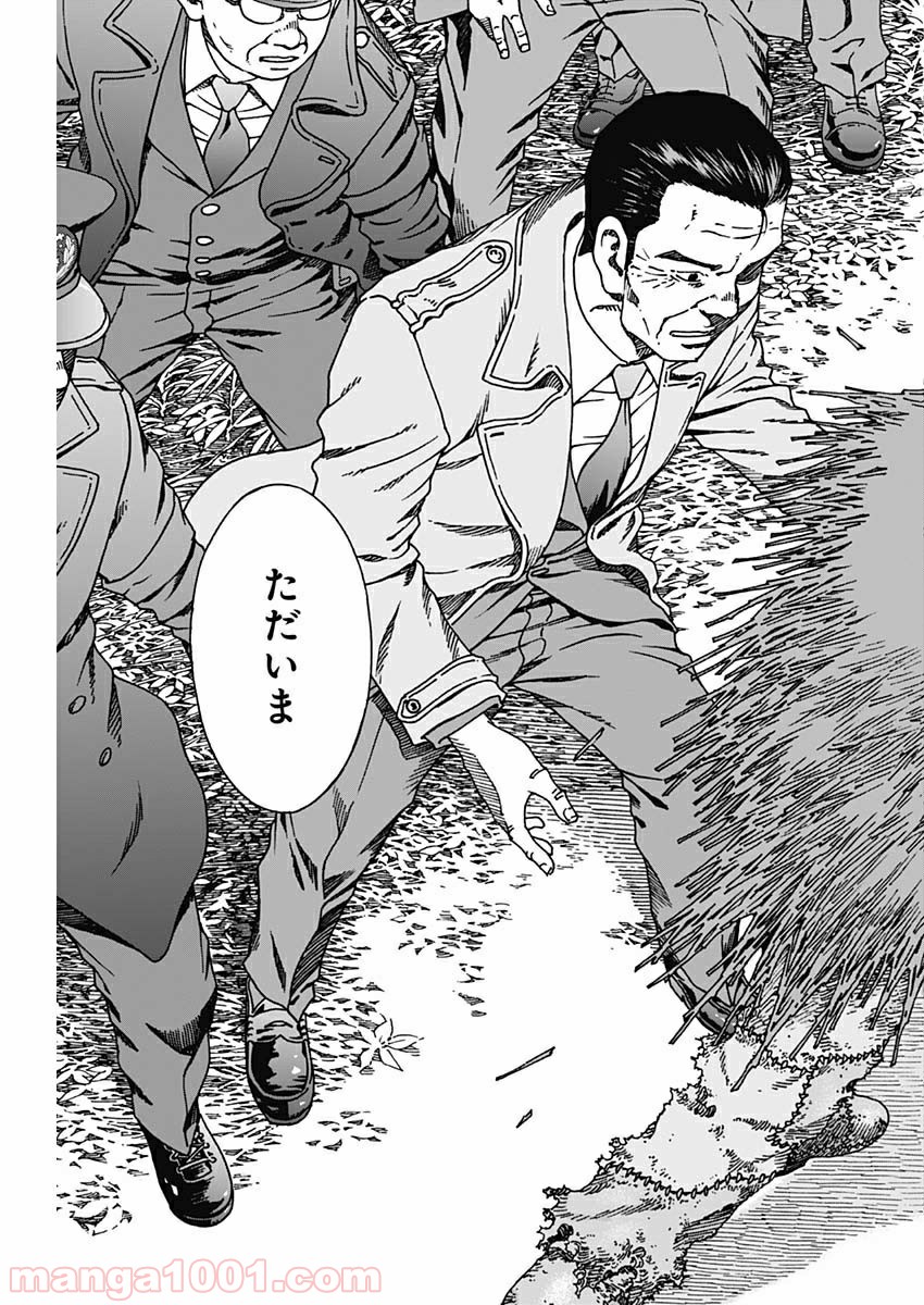 P25