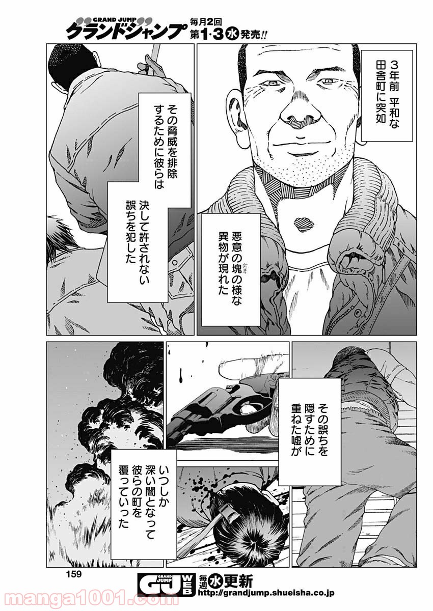 P27