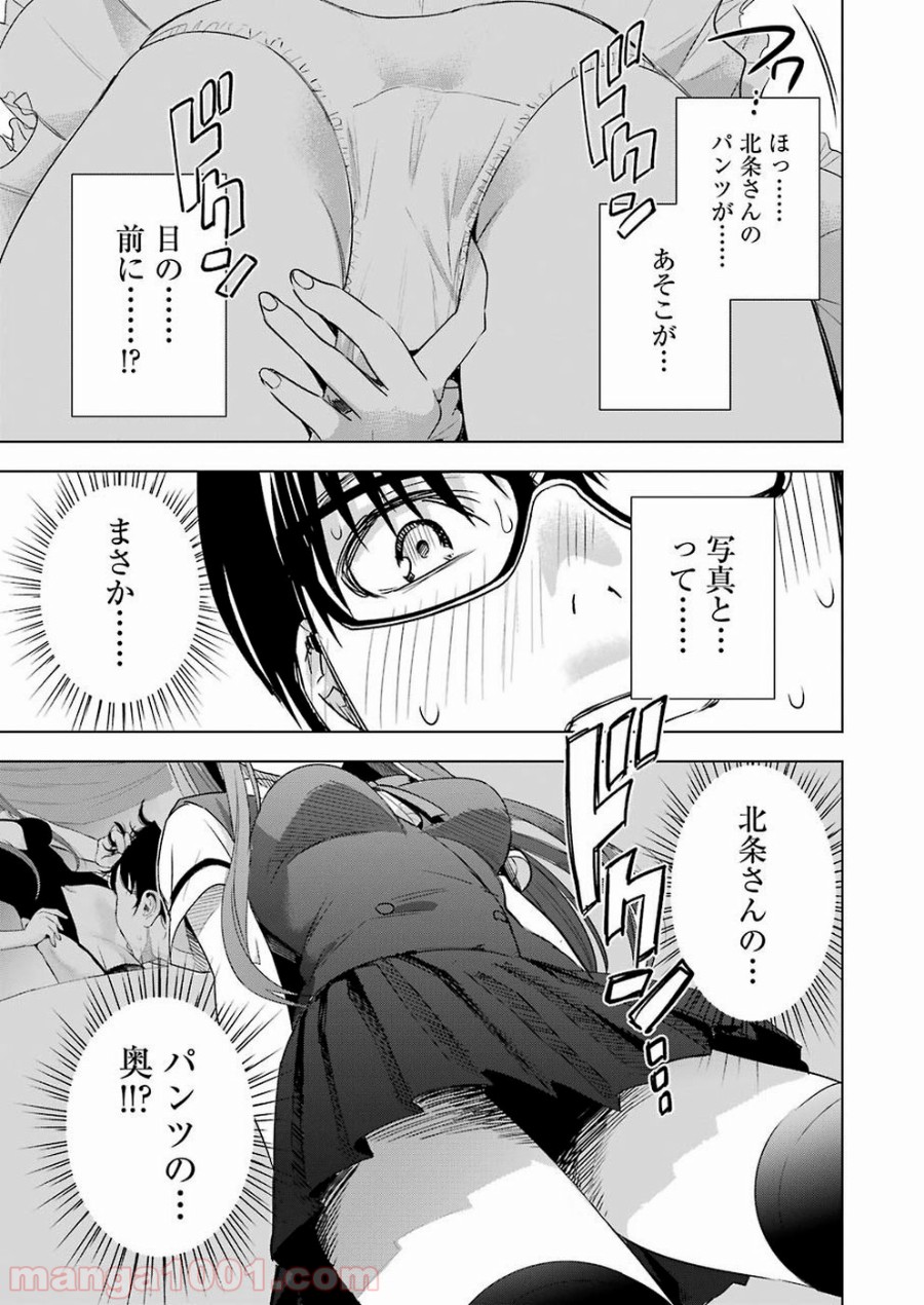 P15