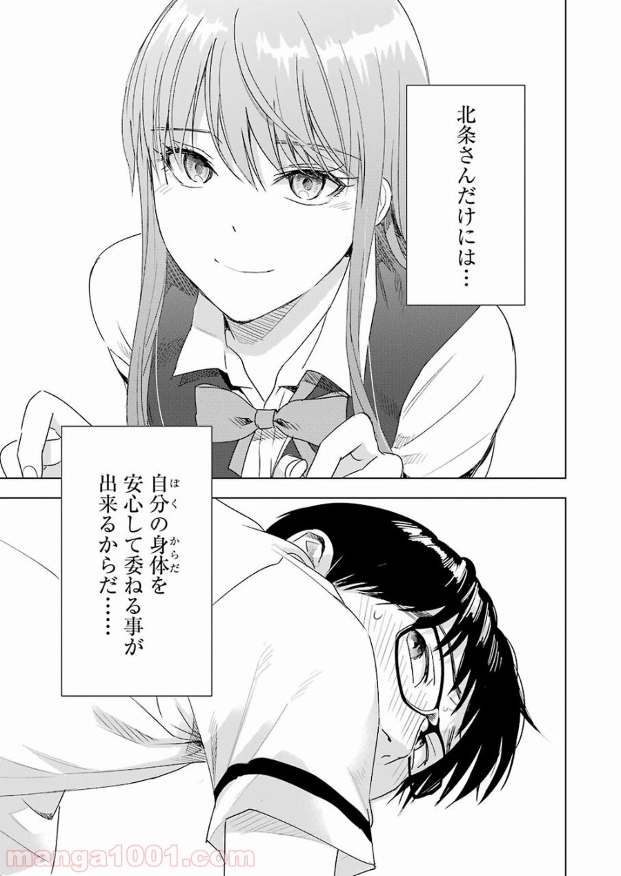 P13