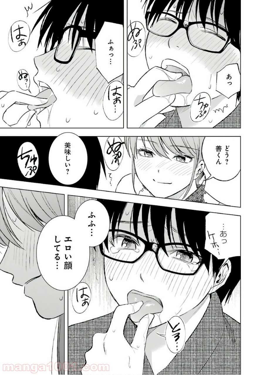 P15