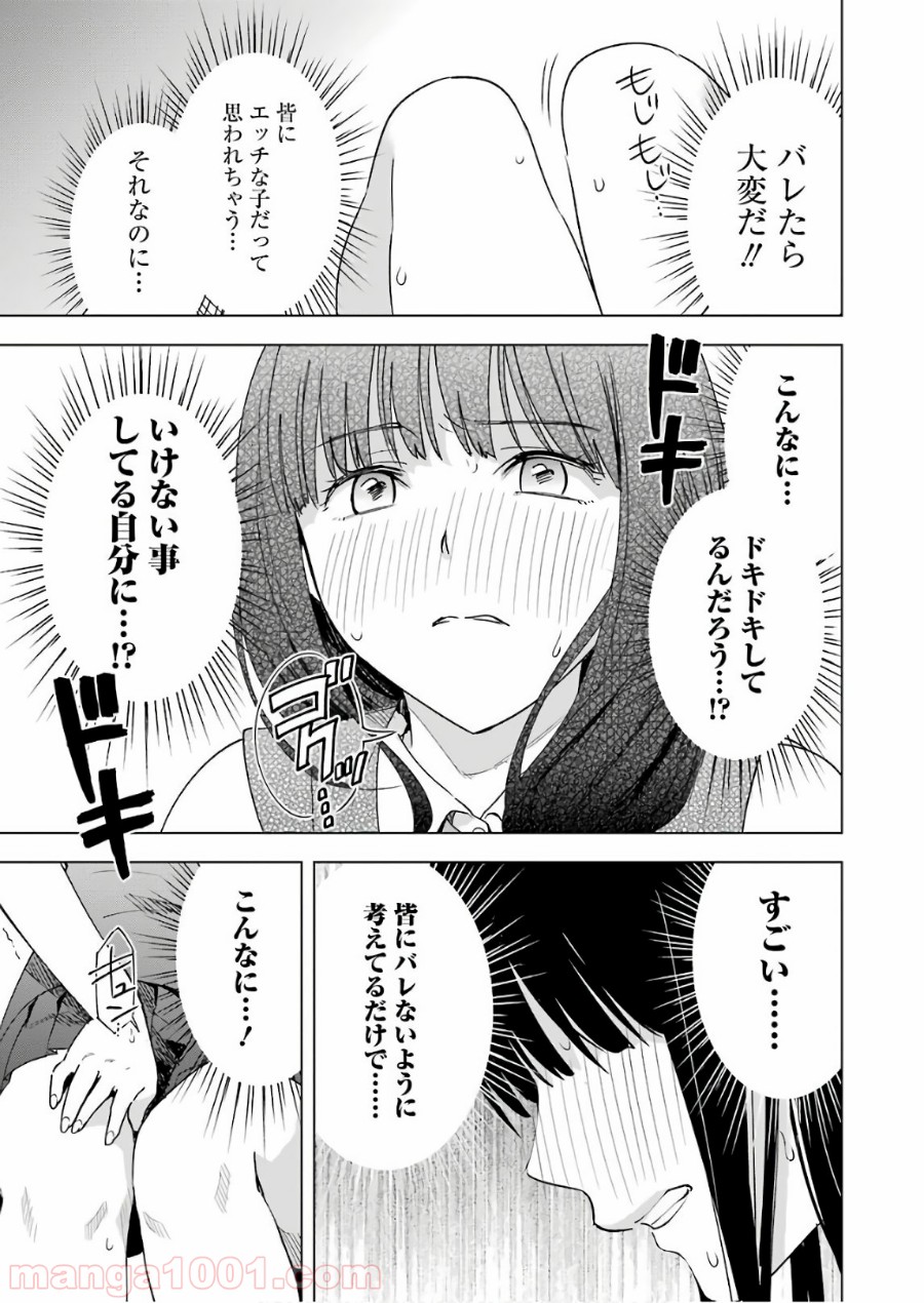 P15