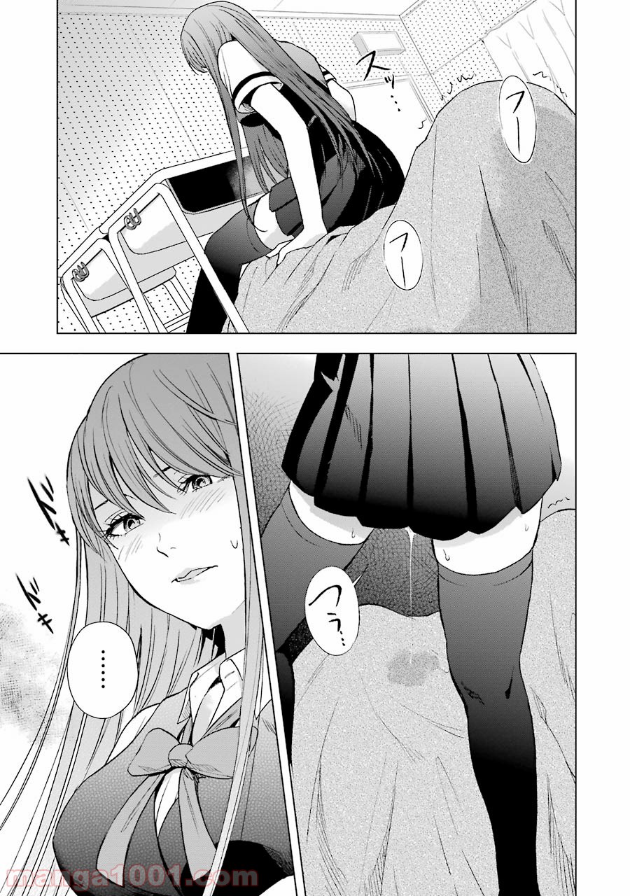 P17
