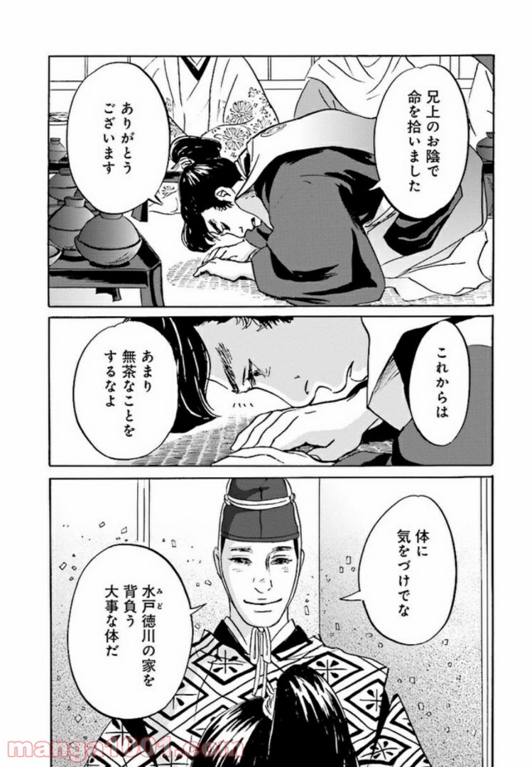 P27