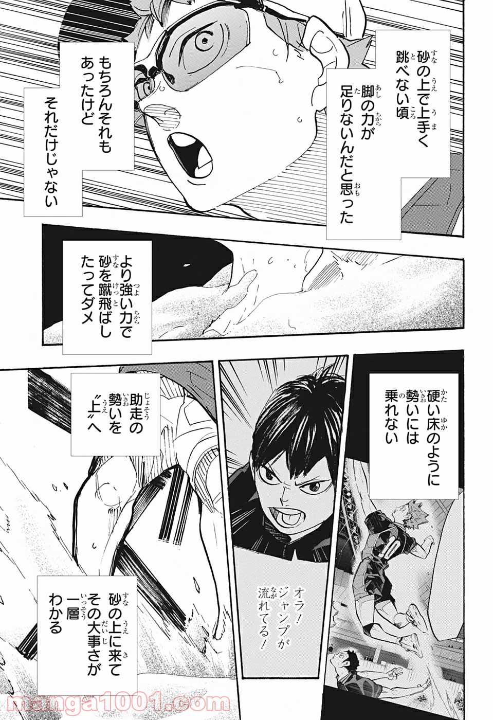 P17