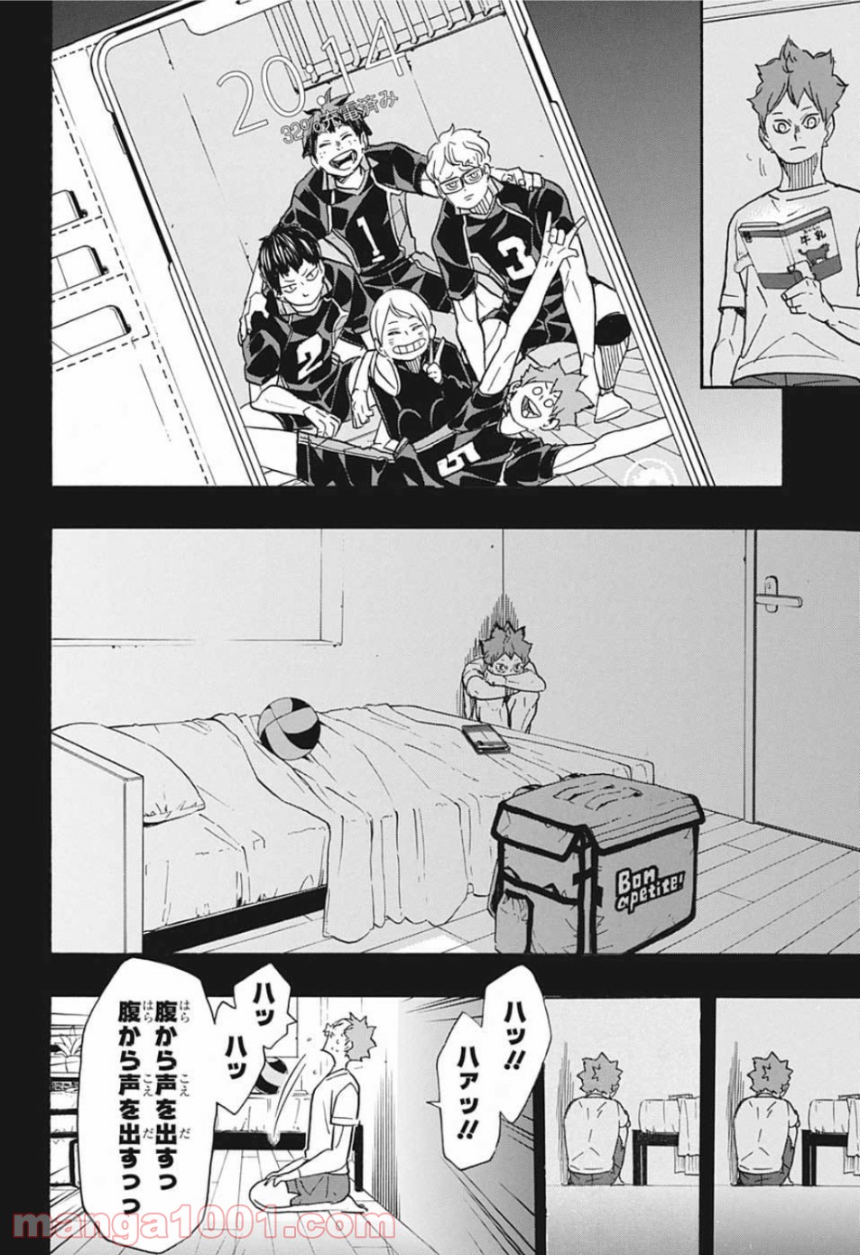P14