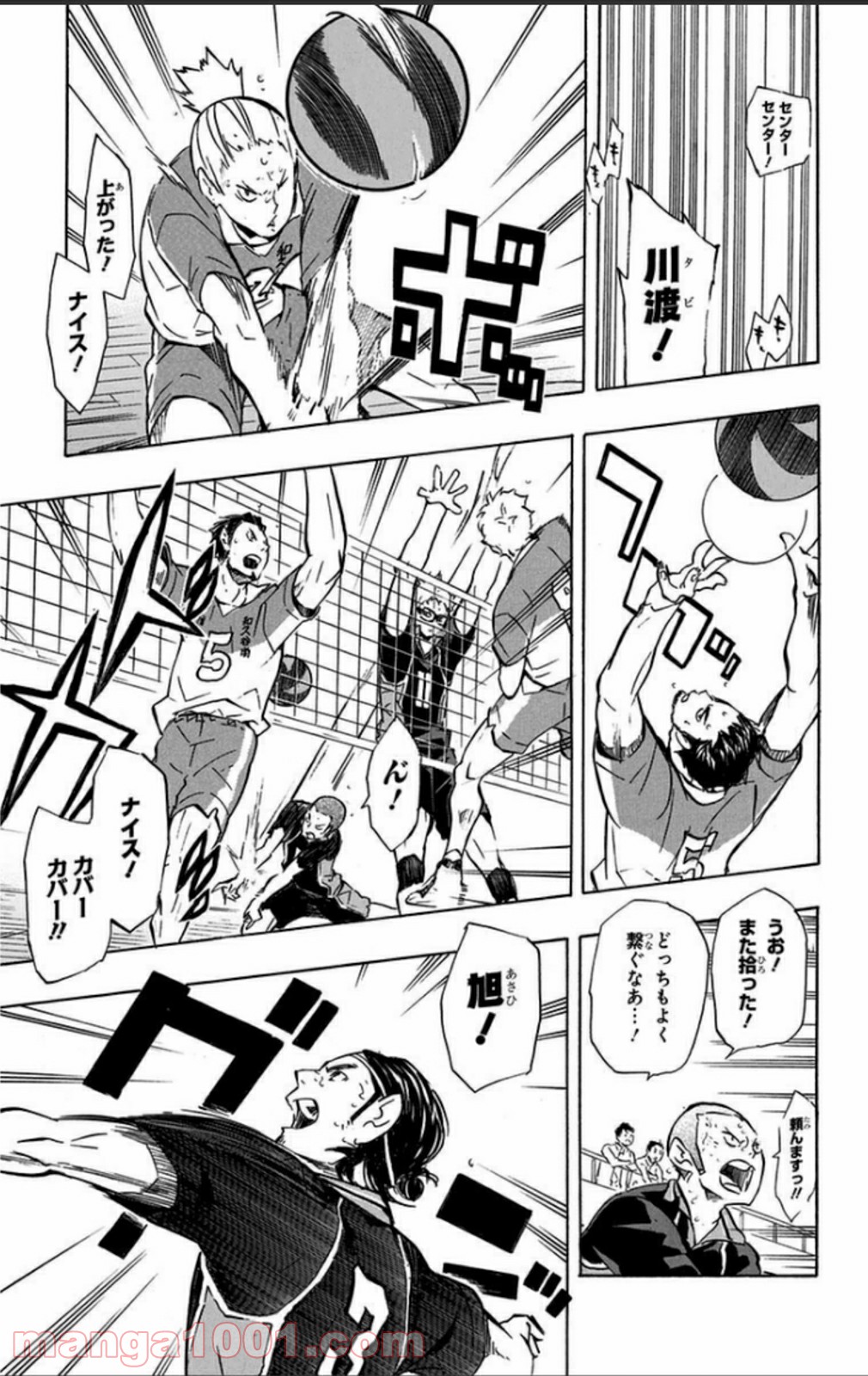 P15