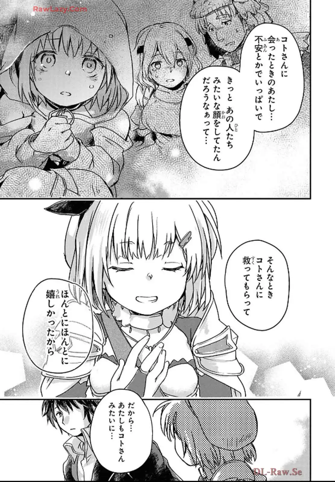 P21