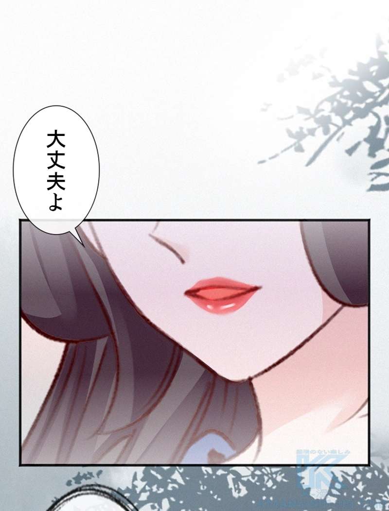 P49
