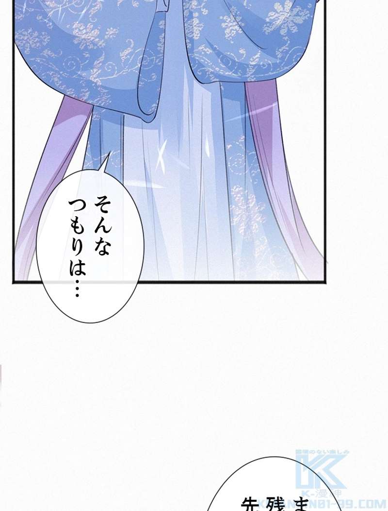 P43