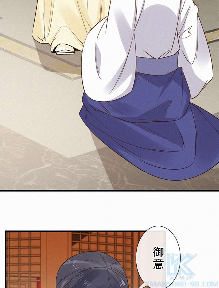 P43
