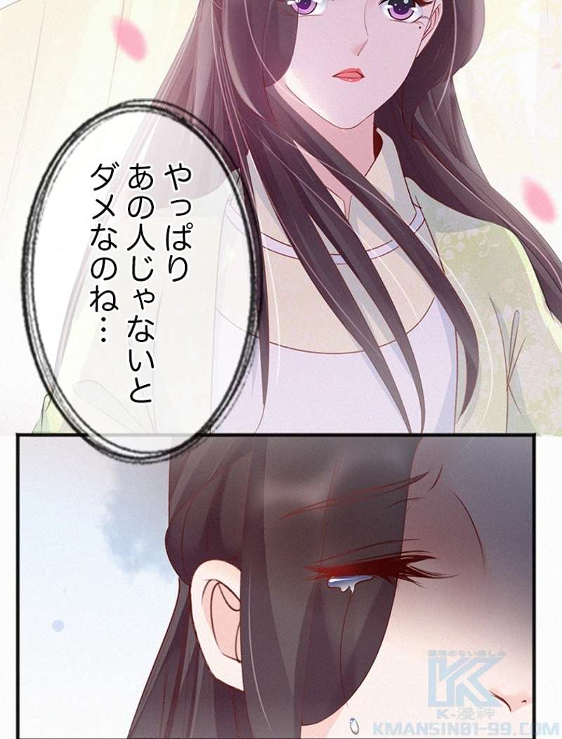 P40