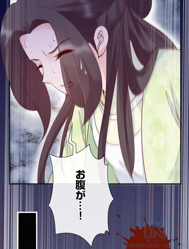 P43