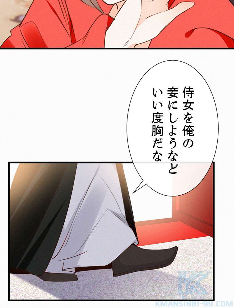 P46