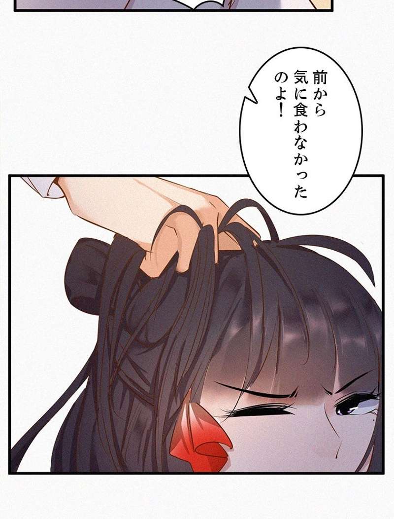 P43
