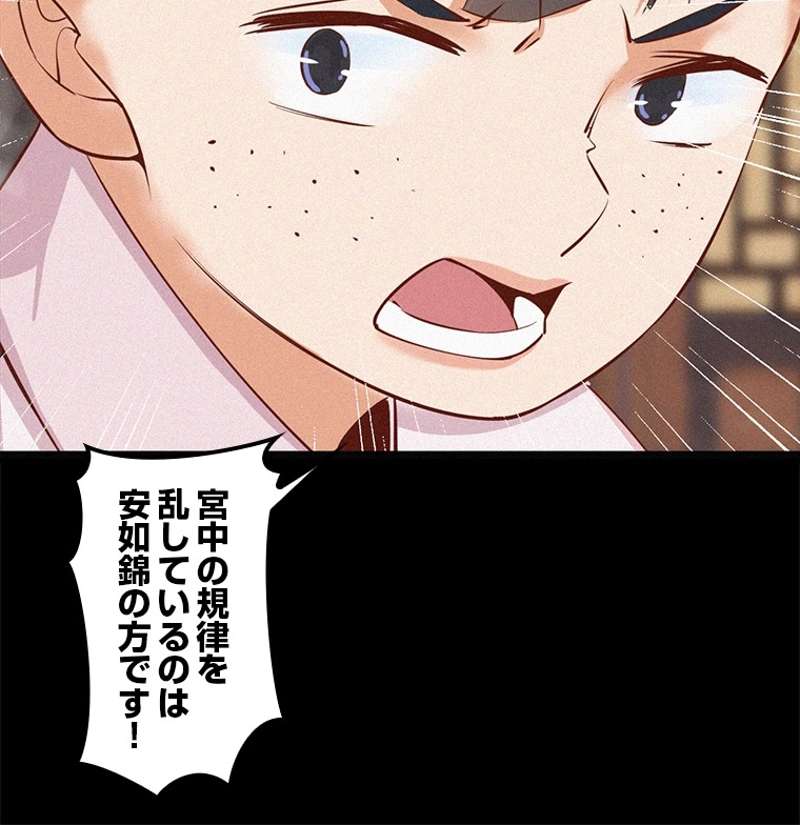 P62