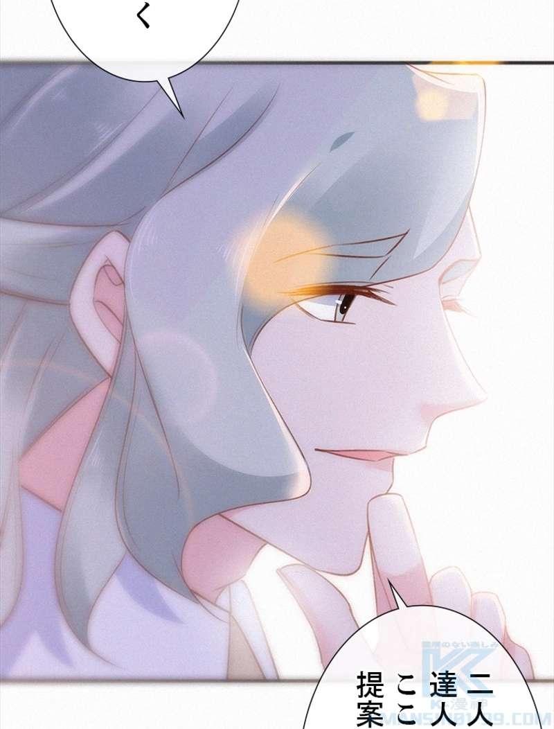 P49