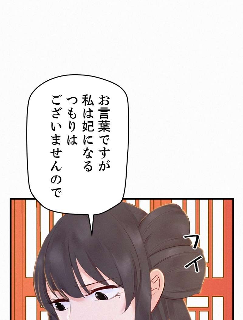 P46