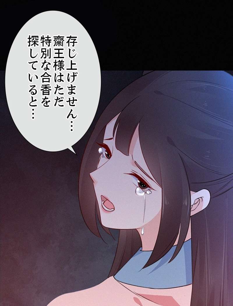 P42