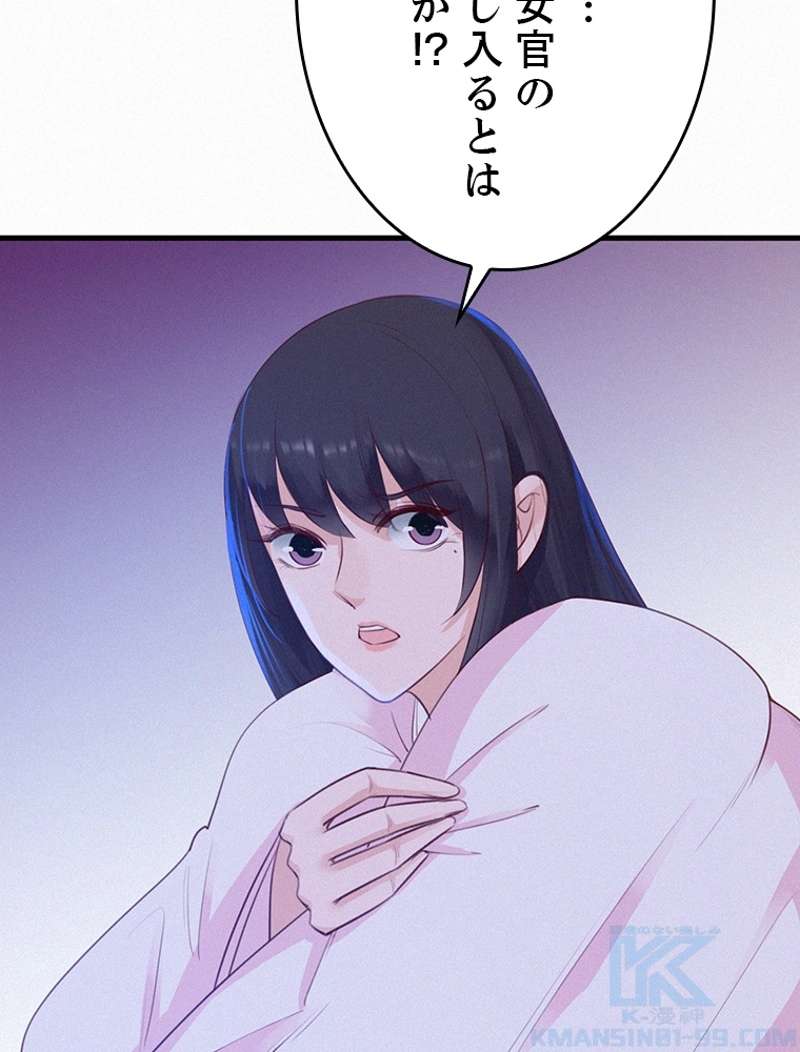 P52
