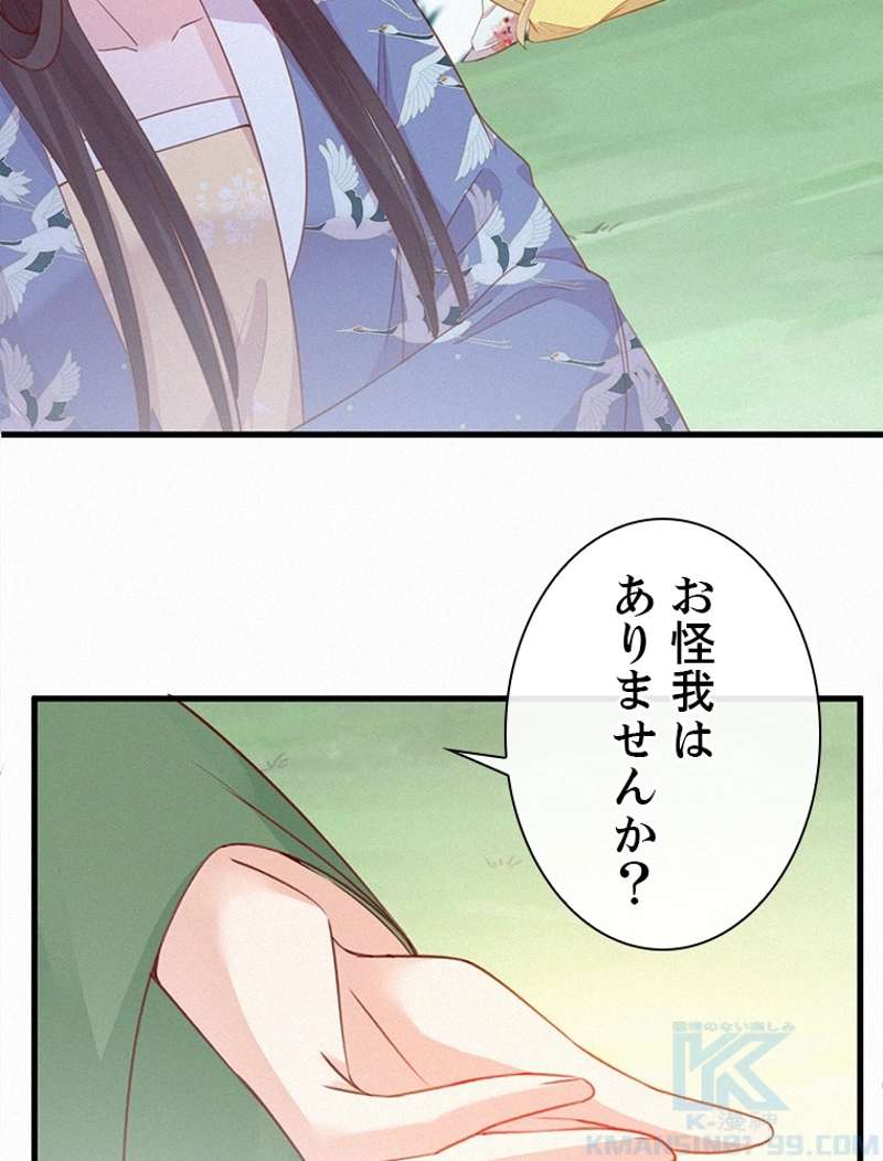 P49