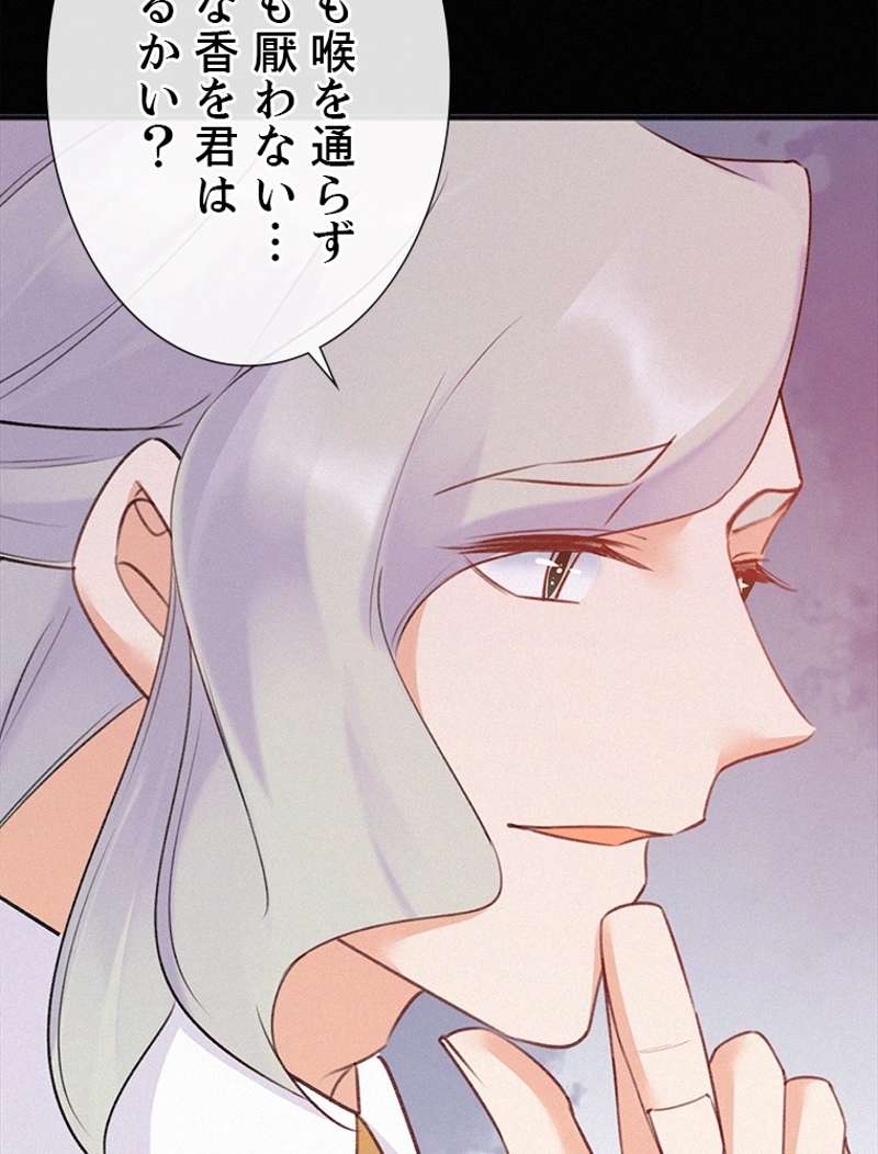 P47