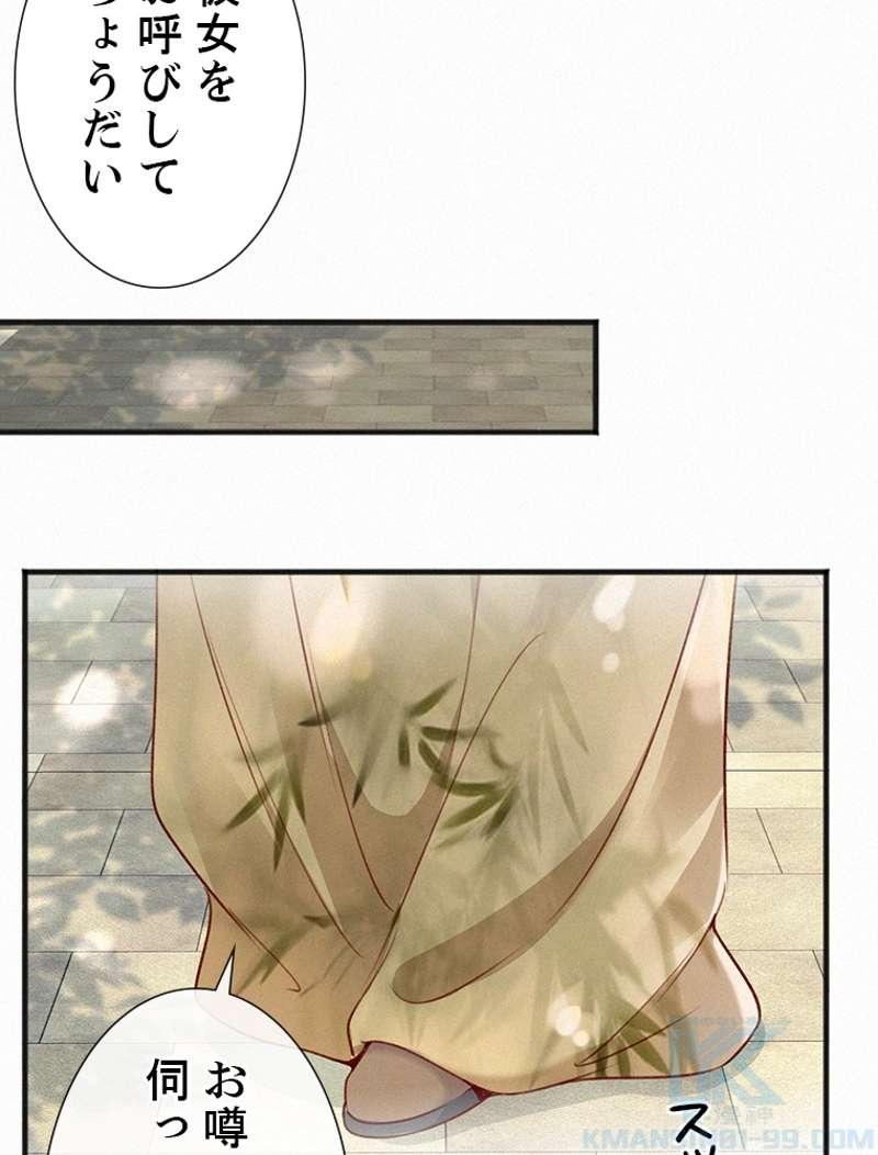 P49