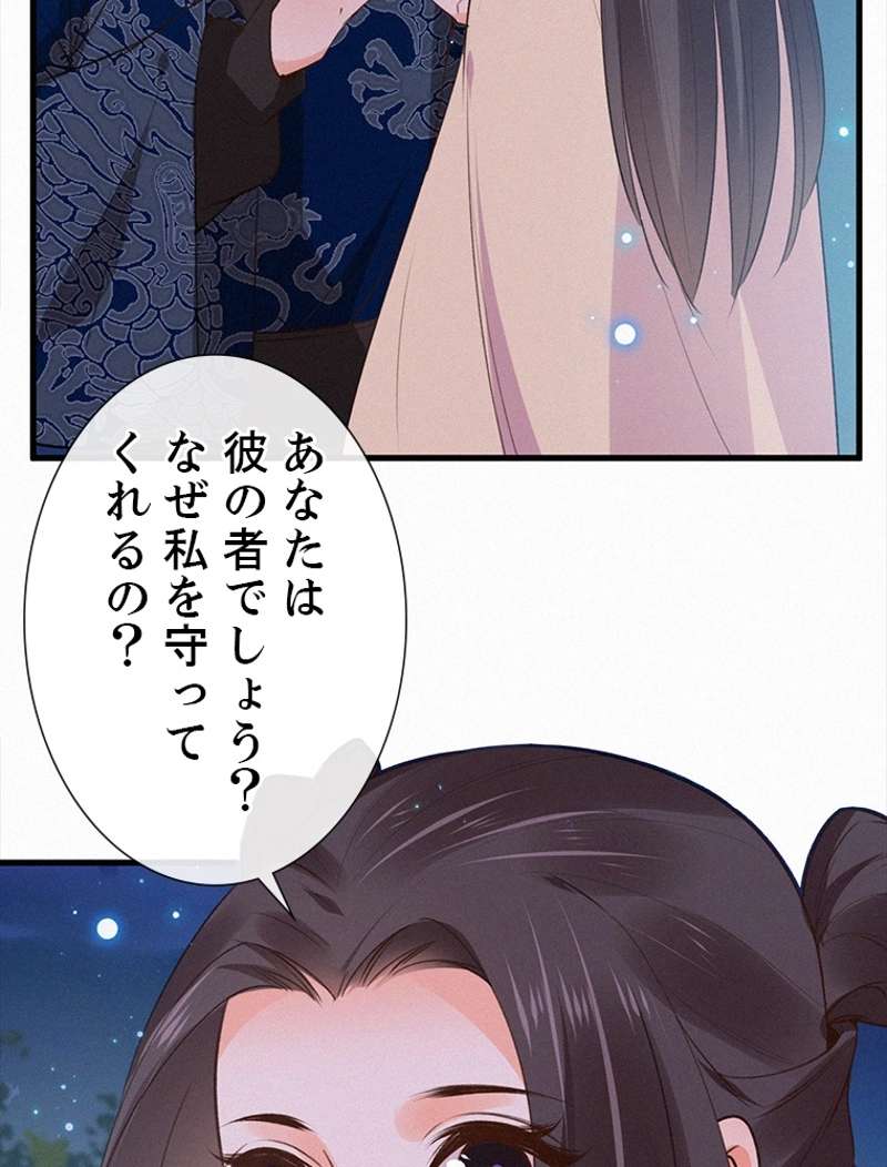 P42