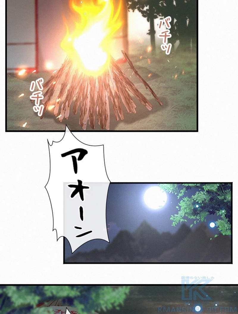 P46