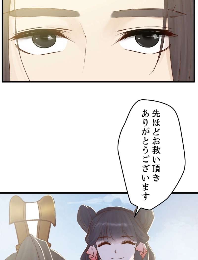 P48