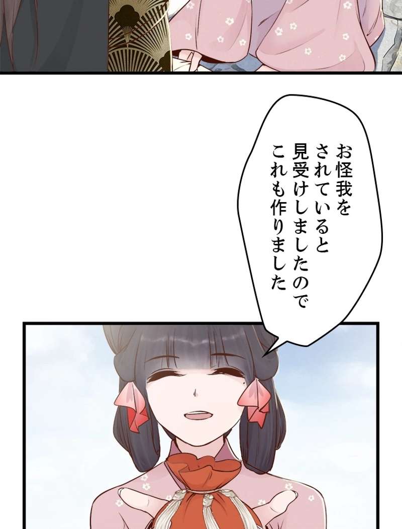 P51
